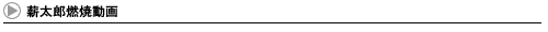 dYRē